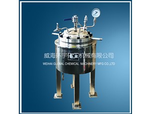10L過(guò)濾反應釜已順利完工并成功發(fā)往鄄城客戶(hù)處