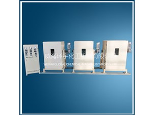 0.1L均相反應器已順利完工并成功發(fā)往北京客戶(hù)處