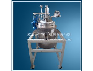 50L電加熱不銹鋼反應釜已順利完工發(fā)往韓國客戶(hù)處