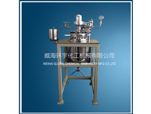 2L哈氏合金B2實(shí)驗室高壓反應釜已順利完工即將發(fā)往成都客戶(hù)處