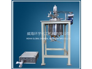 2L實(shí)驗室反應釜已順利完工即將發(fā)往斯洛文尼亞客戶(hù)處