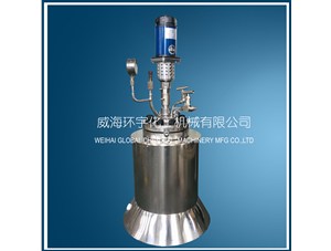 1L高溫高壓反應釜已順利完工即將發(fā)往秦皇島客戶(hù)處