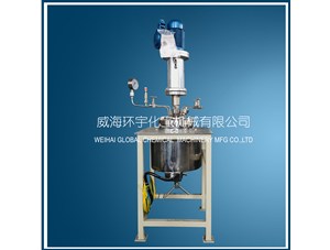 5L防爆電加熱反應釜已順利完工即將發(fā)往宿遷客戶(hù)處