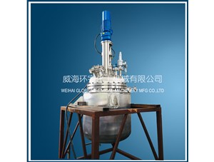500L防爆低溫反應釜已順利完工即將發(fā)往運城客戶(hù)處