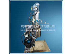 4.5L防爆電動(dòng)升降反應釜已順利完工姜發(fā)往南通客戶(hù)處