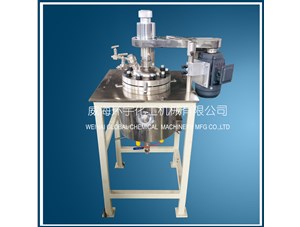 5L磁力反應釜帶PH計已順利完工發(fā)往青島客戶(hù)處