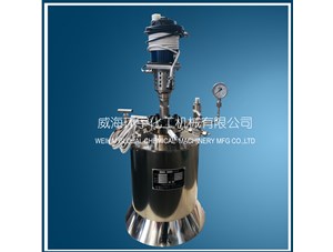 0.5L實(shí)驗室電加熱反應釜已順利完工發(fā)往蘇州客戶(hù)處