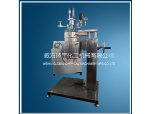 1L高壓反應釜已完工發(fā)往陽(yáng)泉客戶(hù)處