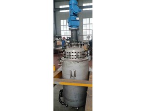 500L磁力反應釜已完工即將發(fā)往大連客戶(hù)處