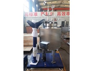 30L高溫高壓反應釜已完工發(fā)往瀏陽(yáng)
