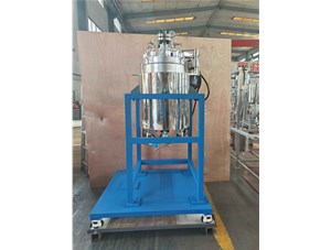 50L 高壓氫化釜 加氫釜 已完工發(fā)往新鄉