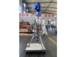 10L內襯四氟反應釜已完工發(fā)往東營(yíng)