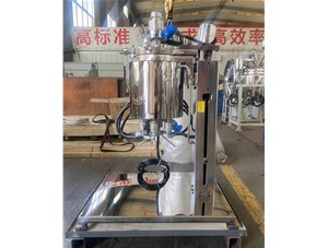 5L高壓實(shí)驗室反應釜已完工發(fā)往北京