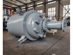2000L反應系統裝置已完工發(fā)往濟南