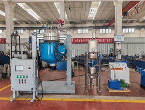 120L高溫不銹鋼遠紅外加熱電動(dòng)升降氫化反應釜已完工發(fā)往蘇州