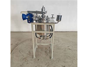 2L防爆不銹鋼油浴電加熱實(shí)驗釜已完工發(fā)往廣東