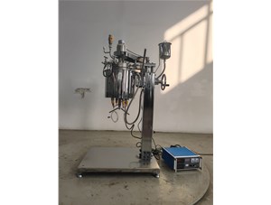 2L不銹鋼油浴電加熱手動(dòng)升降翻轉實(shí)驗釜已完工發(fā)往黑龍江