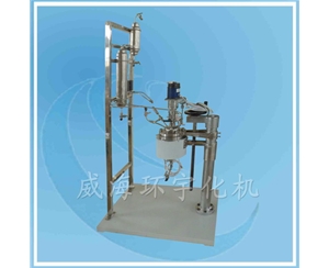 帶冷凝器實(shí)驗室反應釜