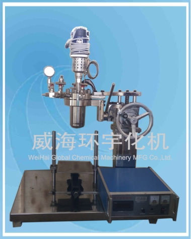 0.5L 化工實(shí)驗反應釜