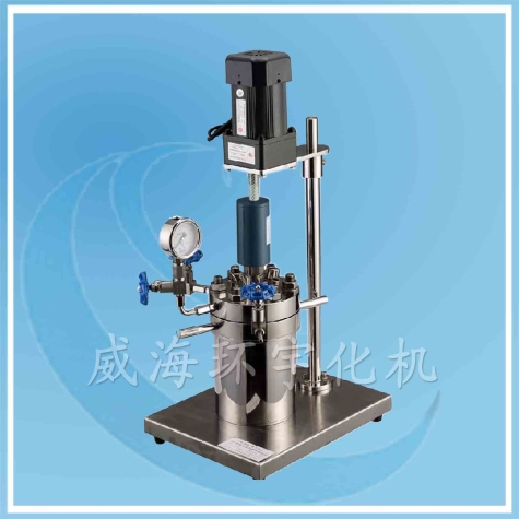GSA型實(shí)驗高壓反應釜