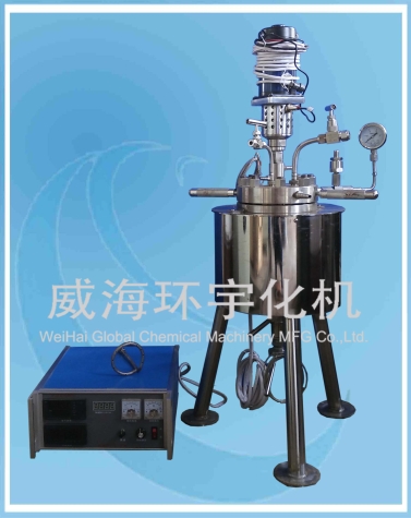 1L 小型實(shí)驗釜
