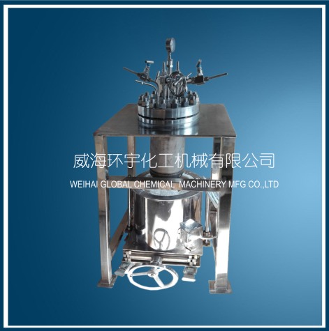 5L哈氏合金反應釜帶可移動(dòng)加熱器