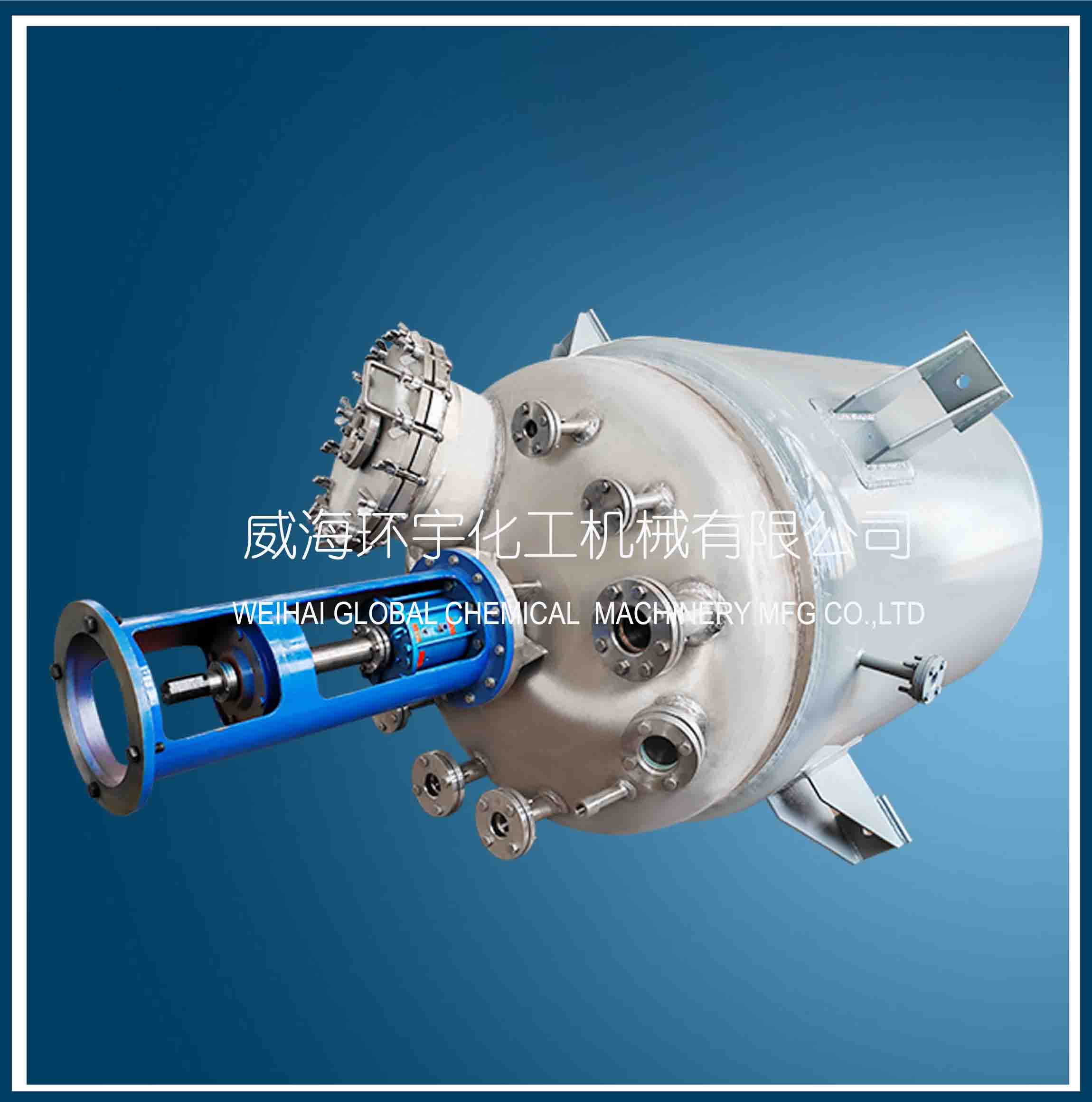 自有工廠(chǎng) 環(huán)宇化機 定制 高壓 S304 不銹鋼 帶夾套磁力密封 加氫反應釜